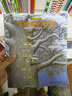 【單冊任選】樟樹公寓系列 套裝全12冊 3-6歲兒童社會交往啟蒙圖畫故事書經(jīng)典兒童文學(xué)繪本啟蒙教育親子教育共讀課外閱讀書籍暑期閱讀暑假自主閱讀課外讀物書 【贈拼圖】樟樹公寓 全12冊 曬單實拍圖