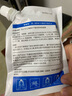 真顏分子fenz護(hù)理膜細(xì)膩毛孔小藍(lán)膜凈膚fenz面膜肌膚緊致fm軟膜補(bǔ)水肌膚 一袋裝試用 100g 曬單實(shí)拍圖