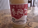 蘇州橋冬釀酒0.5度桂花冬釀酒750ml/瓶蘇州米酒米露蘇州特產(chǎn)酒 冬糧酒750ml*6瓶（整箱） 曬單實拍圖