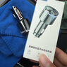 Ez more車載藍牙接收器48W雙口快充無損音質(zhì)藍牙播放器免提通話 炫彩版  曬單實拍圖