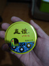 上海家化雪花膏護膚脂老牌國貨護膚品乳液面霜護手霜保濕滋潤 友誼護膚脂 40.5g*3盒裝（鐵盒） 曬單實拍圖