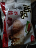 順豐】5斤手工水餃現包水餃包子餃子面食煎餃蒸餃早餐食品批發(fā) 豬肉酸菜5斤【500gX5袋】 曬單實(shí)拍圖