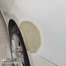 家衛(wèi)士原子灰汽車修復(fù)膩子膏車用快干修補土補車膩子鈑金屬固化劑 【500g】高級原子灰 曬單實拍圖