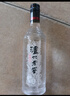 瀘州老窖黑蓋二曲 濃香型白酒 42度500ml6瓶 光瓶裝 新老包裝隨機(jī)發(fā)貨 曬單實(shí)拍圖