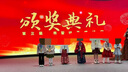 羅蒙兒童漢服國學(xué)男女童中國風(fēng)學(xué)生新中式中秋團體演出服 酒紅色 140 曬單實(shí)拍圖
