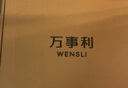 萬(wàn)事利秋冬保暖羊毛圍巾男女百搭圍脖禮盒裝新年節日禮物-幾何韻 橘色 曬單實(shí)拍圖