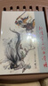 上美大精 孫悟空三打白骨精 連環(huán)畫小人書 32開大精 趙宏本 錢笑呆 繪 上海人民美術(shù)出版社 曬單實拍圖