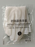 做家務(wù)手套加厚兒童專(zhuān)業(yè)洗碗小孩防水廚房家用加小號(hào)xs加絨塑料加 pvc小鹿 1只裝 S 曬單實(shí)拍圖
