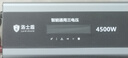 洛士盾純正弦波逆變器12v24v48v60v轉220v大功率車載家用變壓轉換器貨車 三壓通用48v60v72v4500W足壓加厚 曬單實拍圖