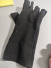 邁詩(shī)蒙德絨半掌露指保暖手套秋冬季薄款男女彈力開(kāi)車(chē)打字觸屏學(xué)生學(xué)習 德絨半指黑 均碼 曬單實(shí)拍圖