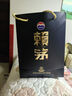 茅臺(tái)（MOUTAI）貴州茅臺(tái)集團(tuán) 醬香型白酒 商務(wù)送禮 新老版隨機(jī)發(fā)貨 53度 500mL 6瓶 賴茅端曲2.0 曬單實(shí)拍圖