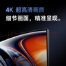 小米Redmi 顯示器 A27U 27英寸4K超清屏 100%sRGB 小米青山護(hù)眼 升降旋轉(zhuǎn)支架 電腦辦公顯示器顯示屏 Redmi A27U Type-C版節(jié)能版 曬單實拍圖