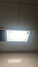 集成吊頂風暖浴霸面板燈板片替換 LED光源照明燈光板燈條通用配件 25*37.5  18W 曬單實拍圖