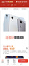 華為（HUAWEI）【國(guó)家補(bǔ)貼15%】平板電腦matepad 11.5新品/11.5S 高刷大屏二合一學(xué)習(xí)娛樂華為平板電腦 ipad 旗艦柔光丨8+128G 深空灰 24款 官方標(biāo)配+下單購(gòu)機(jī)贈(zèng)豪禮 曬單實(shí)拍圖