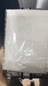榮寶齋 書畫毛氈墊 加厚初學(xué)者學(xué)生寫毛筆字墊布 練字文房書法國(guó)畫專用 化纖毛氈 白色50*70 曬單實(shí)拍圖
