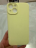 jyburn適用蘋果15手機(jī)殼液態(tài)硅膠iPhone15全包硅膠保護(hù)套防摔不沾指紋親膚新款男女網(wǎng)紅簡(jiǎn)約超薄保護(hù)殼 【奶黃色】液體硅膠-親膚手感-贈(zèng)鋼化膜 iPhone15 曬單實(shí)拍圖