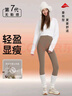 貓惑鯊魚褲女大碼高腰收腹瑜伽加絨加厚打底褲秋冬季光腿神器保暖內(nèi)衣 4.0加厚(330G)黑色1條 M 【適合90-100斤】 曬單實(shí)拍圖