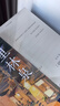 改變，從心開(kāi)始：學(xué)會(huì )情緒平衡的方法 曬單實(shí)拍圖