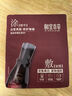 相宜本草紅景天美白緊致面膜保濕護膚品女生日母親節(jié)禮物水潤透氣不油膩 5片/盒 曬單實拍圖