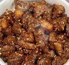 甘肅民勤羊肉 正宗農(nóng)家散養(yǎng)生鮮原切現(xiàn)殺羊排羊蝎子羊腿全羊火鍋 3斤羊后腿【現(xiàn)切現(xiàn)發(fā)】 曬單實拍圖