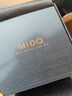 美度（MIDO）瑞士手表 領(lǐng)航者系列 長(zhǎng)動(dòng)能 防水運(yùn)動(dòng) 自動(dòng)機(jī)械鋼帶男表 曬單實(shí)拍圖