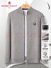 夢(mèng)特嬌（MONTAGUT）秋冬男士針織開(kāi)衫半高領(lǐng)加厚保暖拉鏈外套毛衣 黑色 56  曬單實(shí)拍圖