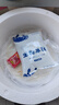 千江糧葶手抓餅皮家庭裝正宗50片早餐速食商用生面煎餅醬擺攤大號 手抓餅30片*60克/片 曬單實拍圖