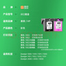 靈印適用惠普802墨盒可加墨 hp1050 Deskjet 1010 1000 1510打印機(jī) 【家庭版750頁】802黑色墨盒 曬單實拍圖