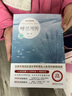 呼蘭河傳+城南舊事 正版原著全2冊五年級下冊課外閱讀書籍經(jīng)典名著書目蕭紅林海音著小學(xué)生四五六年級必讀 曬單實拍圖