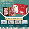 以鮮冠寧夏灘羊肉新鮮原切6斤手把肉羊前腿手抓羊排源頭直發(fā)包郵 曬單實(shí)拍圖