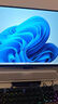 飛利浦 24英寸2K顯示器100Hz IPS屏節(jié)能認(rèn)證HDR原生8bit低藍(lán)光微邊框商務(wù)辦公家用顯示屏24E1N1520 24E1N1520(2K 100hz 節(jié)能認(rèn)證) 曬單實(shí)拍圖