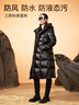 高梵黑金鵝絨服女王2.0九格長(zhǎng)款女士羽絨服冬季收腰厚外套 黑色 M 曬單實(shí)拍圖