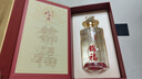 水井坊錦福 52度 1L 濃香型白酒 公斤裝 單瓶裝 曬單實(shí)拍圖