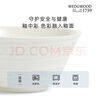 WEDGWOOD【魏大勛同款】威基伍德意大利浮雕四人食21件套骨瓷餐具碗碟套裝 曬單實拍圖