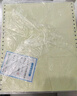 東林針式電腦打印紙三聯(lián)二等分針式打印機(jī)專用紙三聯(lián)單倉(cāng)庫(kù)發(fā)貨單出庫(kù)單送貨單 打印紙4聯(lián)3等分 1000頁(yè) 曬單實(shí)拍圖