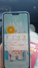 碩王2025新款MX670 超薄大屏智能手機(jī)512GB 5G卡全網(wǎng)通電競游戲機(jī)高清拍照大電池長續(xù)航便宜老人百元機(jī) 黑色 8核+128GB【全新未拆封】 曬單實(shí)拍圖