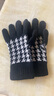 ELLE羊毛手套女士秋冬季戶(hù)外保暖時(shí)尚百搭千鳥(niǎo)格針織可觸屏分指 曬單實(shí)拍圖