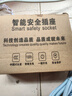 電動車充電保護器自動斷電智能插座延長線排插電工電料開關插座 充電保護器-二插位-1.8米* 無規(guī)格 曬單實拍圖