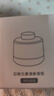 小米米家自動香氛機套裝香薰液家用噴香機補充液室內(nèi)香薰機精油霧化機香氛 日常元素 香氛液 海風(fēng)（3瓶裝） 曬單實拍圖