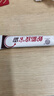 蛇脂皮寶霜 寶芝堂蛇脂皮寶霜可搭紅腫痘痘印痤瘡黑頭閉口粉刺青春痘皮膚干燥瘙癢外用官方大藥房直售正真品 買(mǎi)二贈一【發(fā)三盒】 曬單實(shí)拍圖