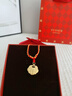 FUSSEM黃金蛇寶寶金鎖嬰兒長(zhǎng)命鎖吊墜平安鎖蛇年嬰兒滿(mǎn)月新生兒金飾禮物 百福蛇平安鎖吊墜 約1.3g 曬單實(shí)拍圖