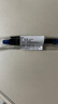 斑馬牌（ZEBRA）真心圓珠筆系列 0.7mm子彈頭按壓式原子筆學(xué)生辦公用中油筆 ID-A200 藍(lán)色 曬單實(shí)拍圖