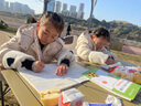 【新華書(shū)店正版】適用2025小學(xué)1一年級上冊數學(xué)書(shū)北師大版1一年級數學(xué)上冊北師版課本教材教科書(shū)1一上數學(xué)書(shū)北京師范大學(xué)出版社 一上北師版數學(xué) 曬單實(shí)拍圖