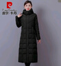 皮爾卡丹黑色長款羽絨服女過膝超長冬裝2025新款可脫卸帽時(shí)尚防寒大衣外套 黑色 2XL 【130-140斤】 曬單實(shí)拍圖