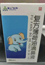 嘉上生物復(fù)方薄荷油滴鼻液20ml/瓶可搭外用兒童鼻塞通癢鼻塞通氣薄荷腦鼻腔黏膜產(chǎn)品使用官方大藥房直售 2瓶 曬單實(shí)拍圖