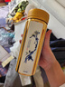 思寶（SIBAO）保溫杯新款君子方舟中國風(fēng)納米茶杯便攜車(chē)載水杯商務(wù)泡茶杯 竹梅蘭菊- 350ml 曬單實(shí)拍圖
