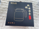 艾曼格（IMOGY）德國純鈦保溫壺泡茶壺燜茶壺茶水分離老白茶悶茶壺暖壺家用熱水壺 曬單實拍圖