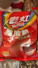 彩虹糖水果味氣泡糖5g*20?；閼c喜糖糖果兒童休閑零食硬糖批發(fā)S 彩虹糖氣泡糖50粒250g1袋 曬單實(shí)拍圖