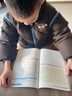 【四年級】2025同步作文上冊下冊人教版 4年級小學(xué)生作文書(shū)課文配套教材同步  全國通用四上小學(xué)人教版語(yǔ)文滿(mǎn)分優(yōu)秀作文精選素材 作文素材 四下【單本】同步作文 四年級 曬單實(shí)拍圖