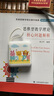 迪士尼（DISNEY）【3C認(rèn)證】自帶線充電寶10000毫安22.5W/PD20W雙向快充小巧便攜可上飛機(jī)適用華為蘋果16 維尼熊 曬單實(shí)拍圖